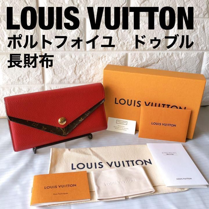 Louis Vuitton Supreme Wallet, Luxury, Bags & Wallets on Carousell