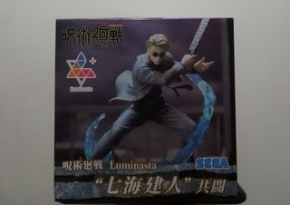 （分類：）位於 。 由 7vanslok 提交（商品編號 1257477013，圖片 1）。簡介： 。