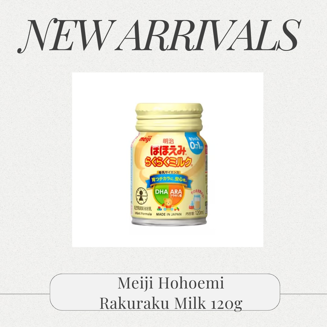 Meiji Hohoemi milk 120g can, Babies & Kids, Nursing & Feeding ...
