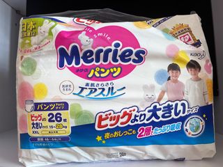 （分類：）位於 。 由 tiffaniew 提交（商品編號 1257394544，圖片 1）。簡介： 。