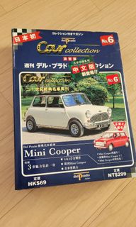 （分類：）位於 。 由 glam1428 提交（商品編號 1257377681，圖片 1）。簡介： 。