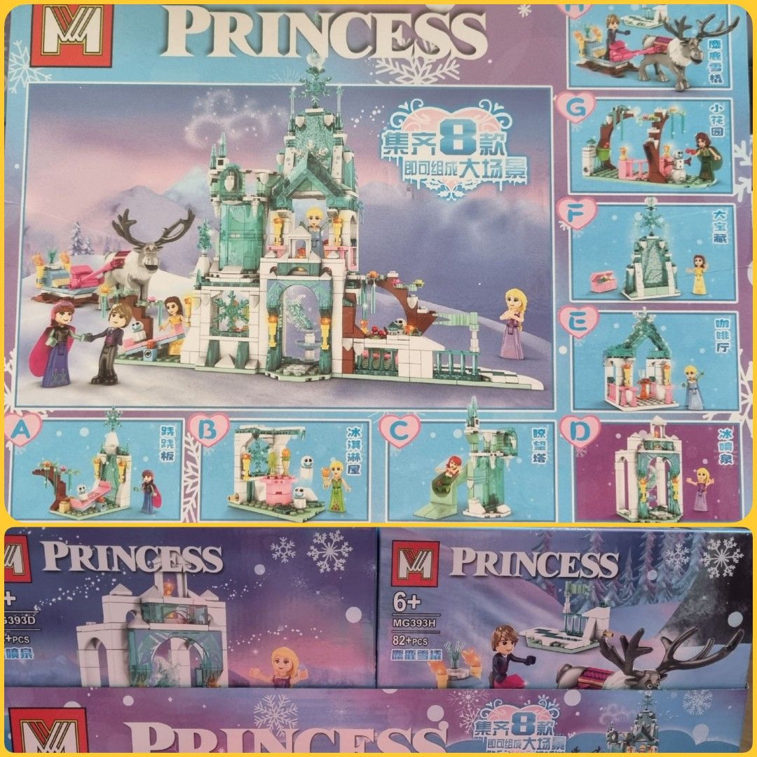 Mini Lego Inspired Blocks, Hobbies & Toys, Toys & Games on Carousell