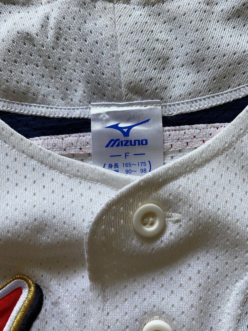 Mizuno guadalajara store