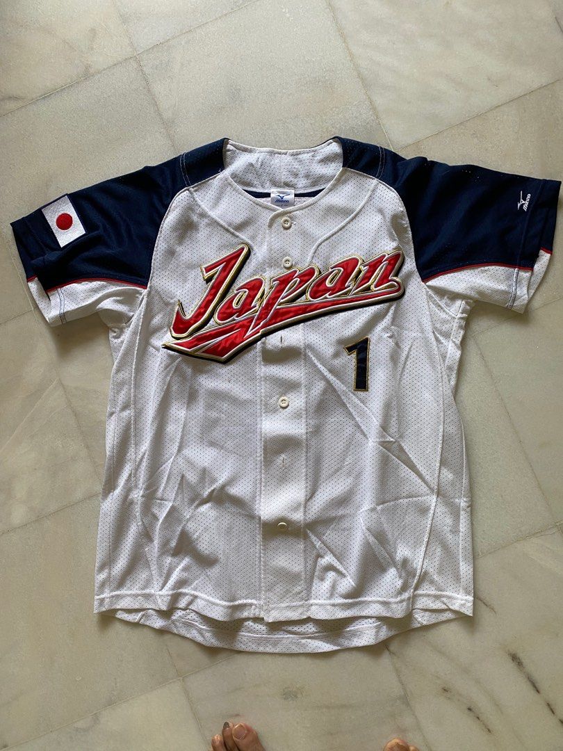 Mizuno Kyoto Baseball Jersey, Men's Fashion, Activewear on Carousell