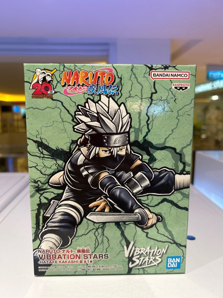 Naruto: Shippuden Vibration Stars Kakashi Hatake Vol. 3 - Tokyo Otaku Mode  (TOM)