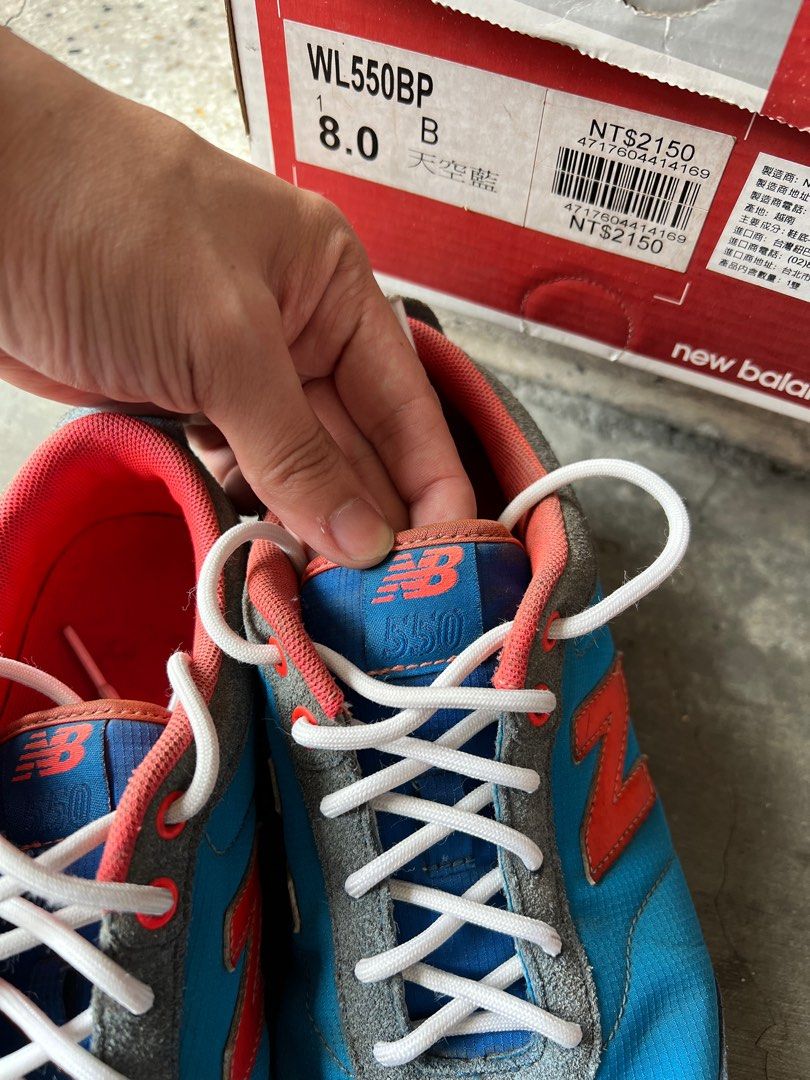 Wl550 new balance store