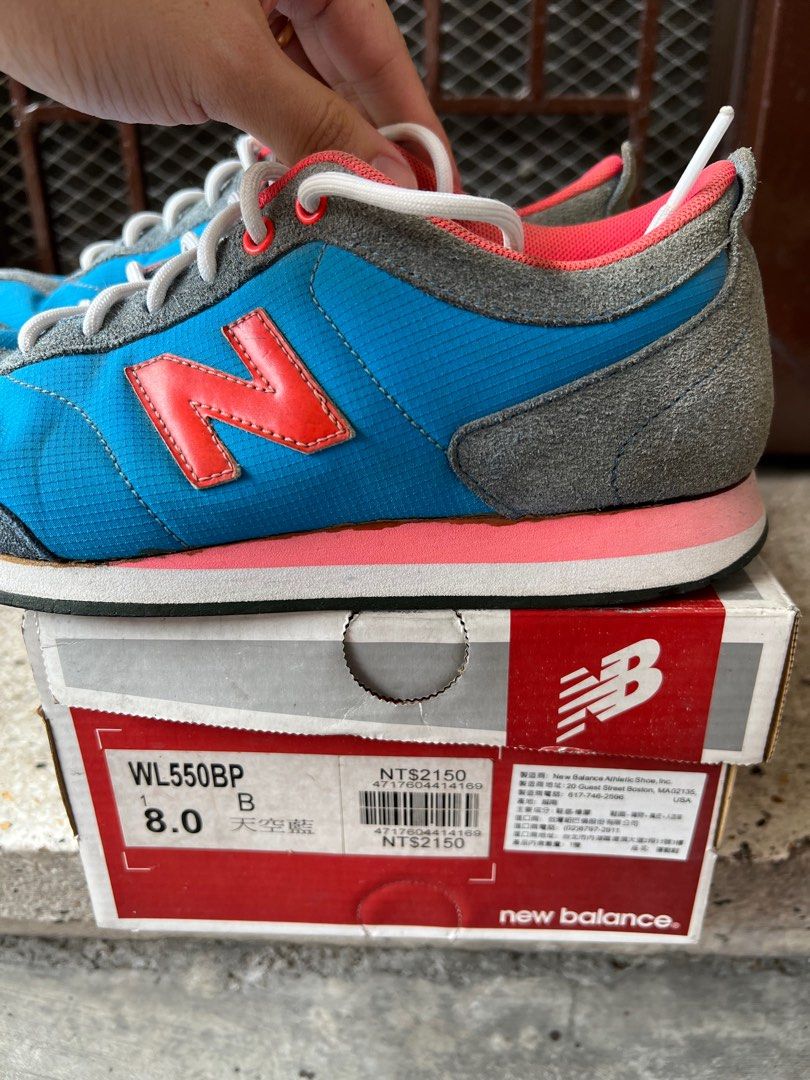 New online balance wl550