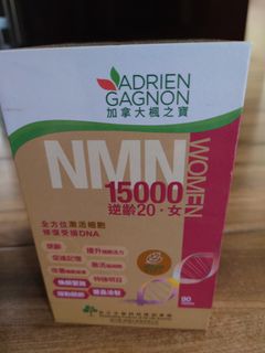 （分類：）位於 。 由 chiuwh13 提交（商品編號 1257371657，圖片 1）。簡介： 。