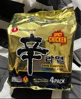 Nongshim Shin Ramyun Spicy Chicken Flavour Noodle Soup Instant Noodles Gourmet Spicy, 480g (4/Pack)