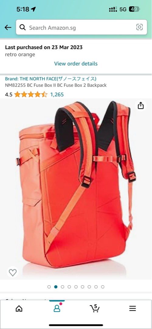 The north face cheap orange backpack