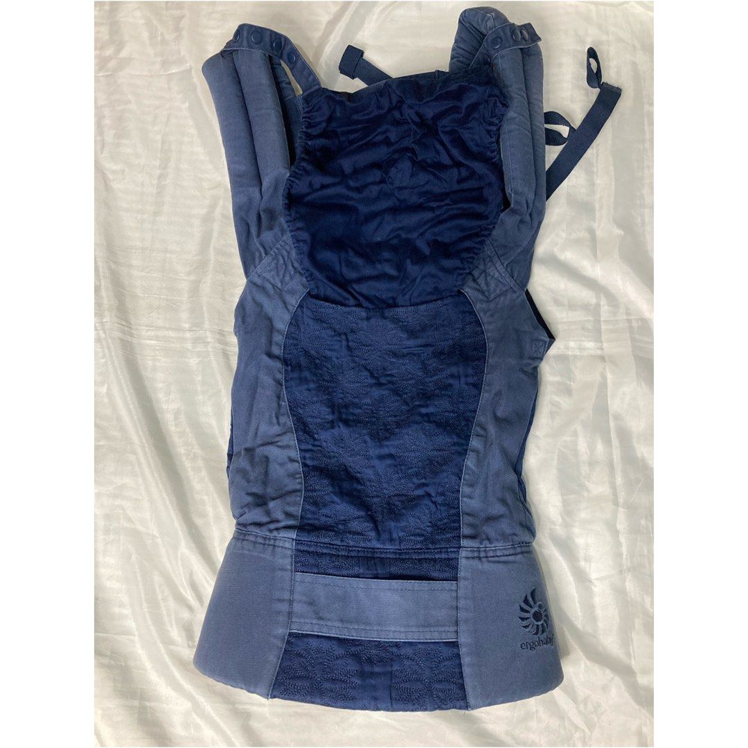 Ergo organic navy sale