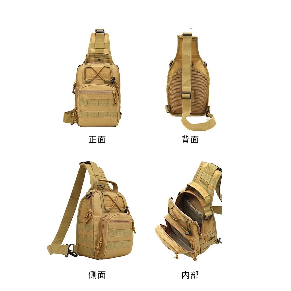 Chest bag military sale