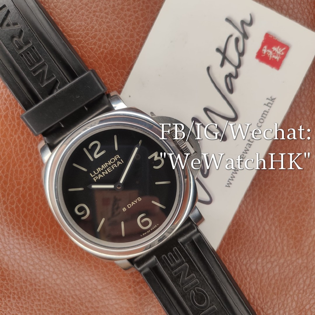 PANERAI PAM00560 PAM560 PAM 560 Carousell
