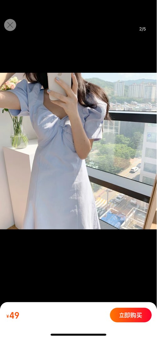 Pastel Blue Classic Midi Dress main image 1