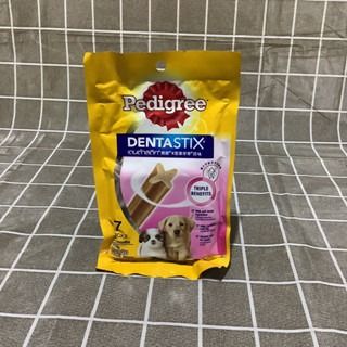 Pedigree Puppy Ages 4 to 12 Months Treats Dentastix Original 56g EXP 2024 APRIL 16