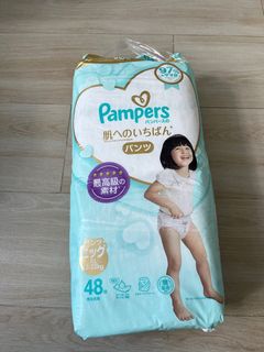 （分類：）位於 。 由 peony042 提交（商品編號 1257366852，圖片 1）。簡介： 。