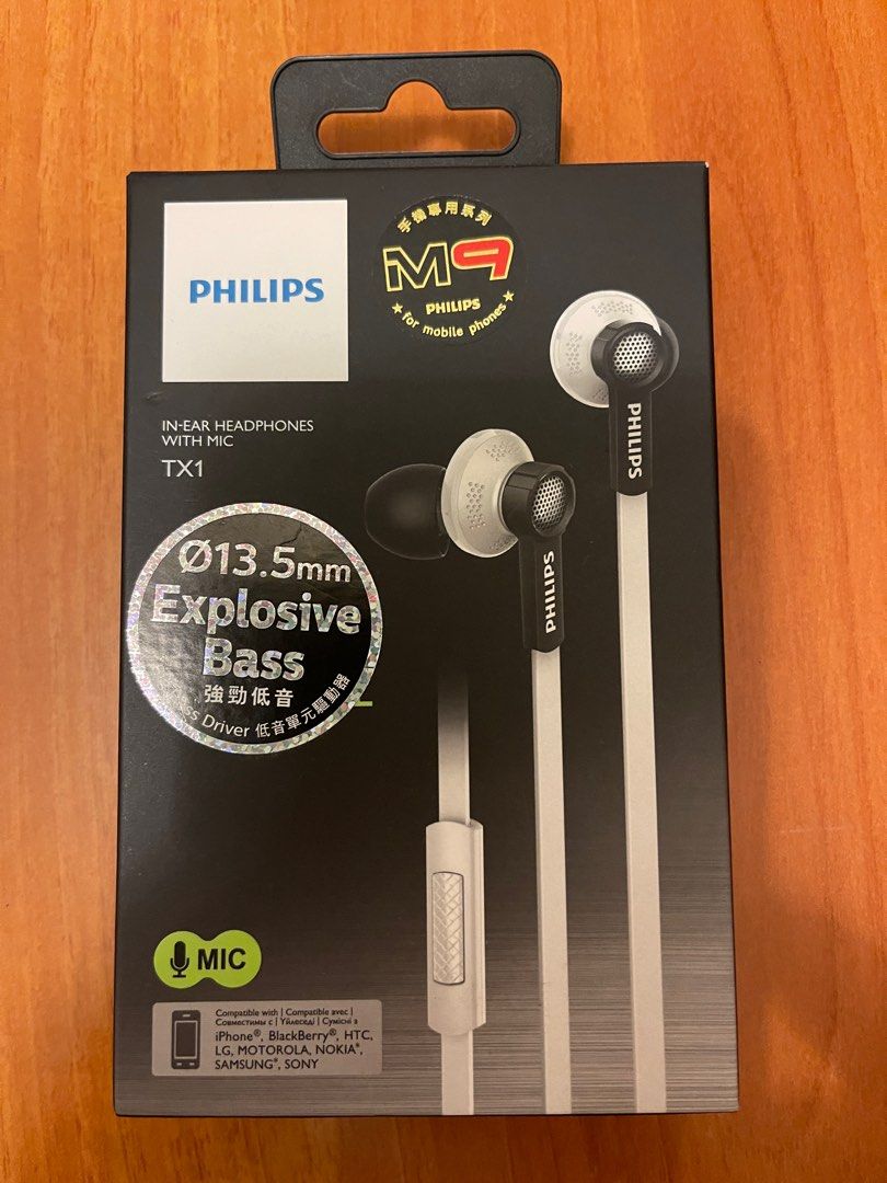 Philips TX1 Carousell