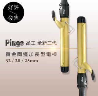 由 eegiwei (刊登 ID 1257374557，圖片 1) 提交，位於 的 (類別：)，說明：。