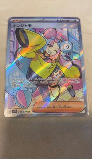 （分類：）位於 。 由 KongQuentin 提交（商品編號 1257473022，圖片 1）。簡介： 。