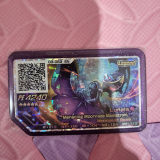 Pokemon gaole part 3 lunala with zmove