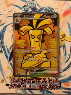 （分類：）位於 。 由 ring92 提交（商品編號 1257486284，圖片 1）。簡介： 。