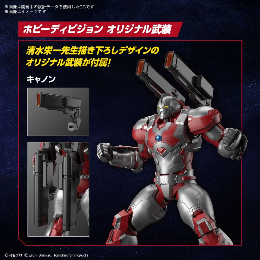 PREORDER ▶ MAR-2024 🟢 BANDAI FIGURE RISE STANDARD 4573102663023 ULTRAMAN SUIT JACK ACTION VER PLASTIC MODEL KIT TOY VCAGUNDAM VCA GUNDAM SINGAPORE (Category: Gundam Model Kits) located in Singapore. Submitted by vcagundam.sg (Listing ID 1257438304, Image 3). Description: 🟢𝗣𝗥𝗘𝗢𝗥𝗗𝗘𝗥 𝗬𝗢𝗨𝗥 𝗦𝗟𝗢𝗧𝗦 𝗛𝗘𝗥𝗘 🌐𝗪𝗘𝗕𝗟𝗜𝗡𝗞 https://v.vcagundam.sg/6jlD7g ⚠️ PO CLOSED [ 5TH OCT 2023 ] ⚠️ 💰𝗗𝗘𝗣𝗢𝗦𝗜𝗧 S$10 / 𝗙𝗨𝗟𝗟 𝗣𝗔𝗬𝗠𝗘𝗡𝗧 S