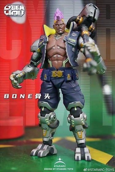 Cyber toys outlet