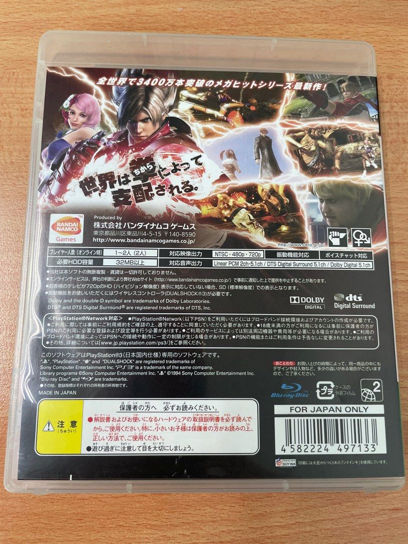 Secrets To Getting BC Game giveaway To Complete Tasks Quickly And Efficiently