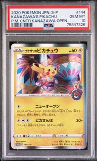 （分類：）位於 。 由 cclemom 提交（商品編號 1257403882，圖片 1）。簡介： 。