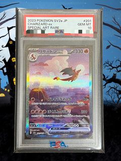 PSA 10 Pikachu AR / PSA 10 Charizard SAR / PSA 10 Charizard SR, Hobbies