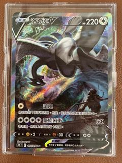 （分類：）位於 。 由 bert2046 提交（商品編號 1257410734，圖片 1）。簡介： 。