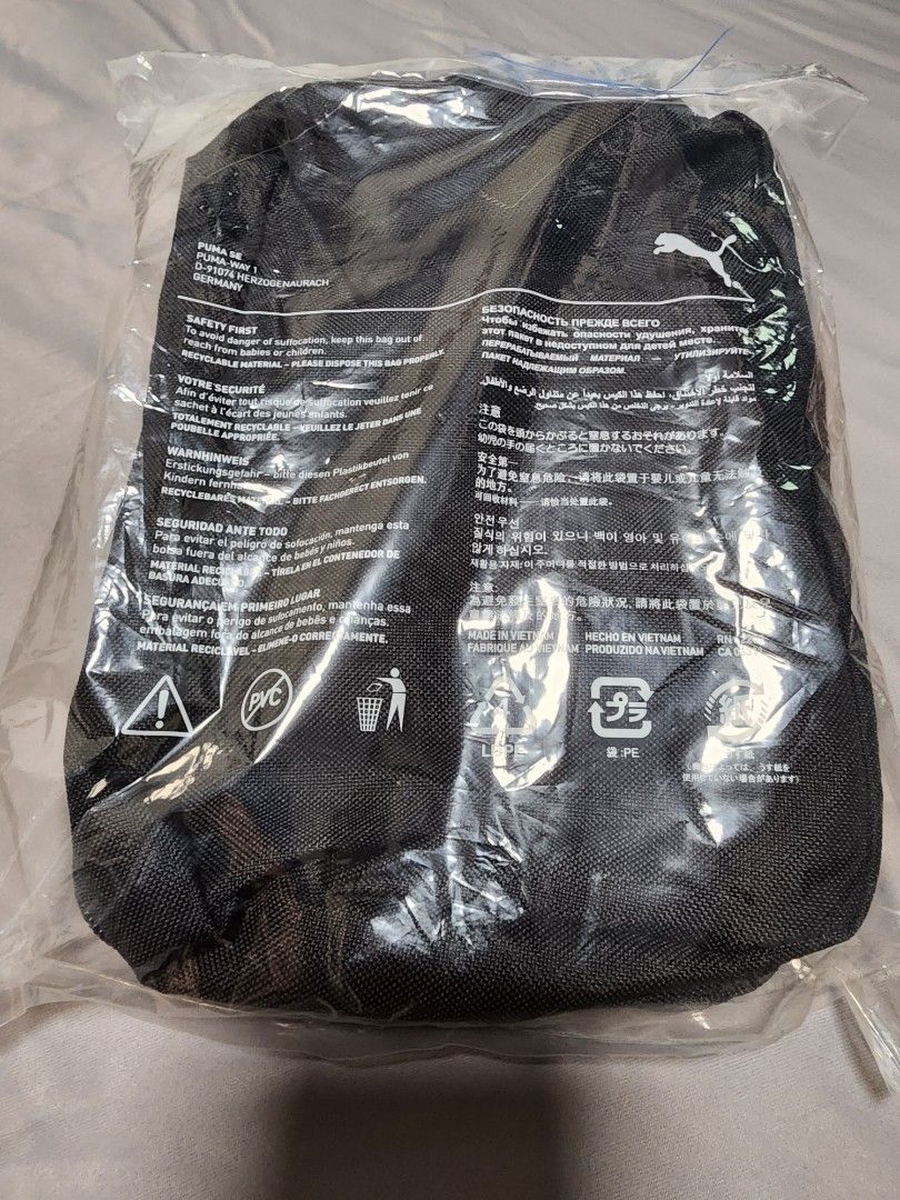 Puma wash bag hot sale