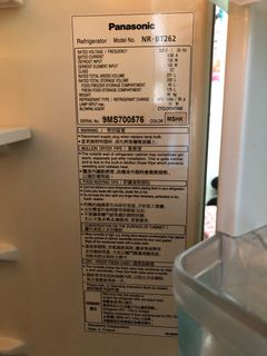 （分類：）位於 。 由 cj1984 提交（商品編號 1257382515，圖片 1）。簡介： 。