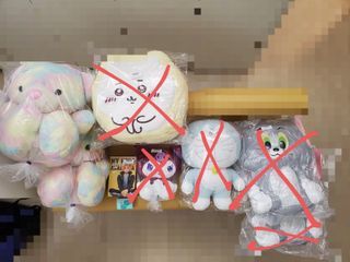 Sanrio kuromi chikawa  多拉A夢 tom and Jerry 我的英雄 上鳴電氣 七彩抱抱熊 toreba 日版 日本景品公仔