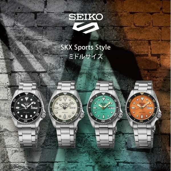 Seiko 5 SPORTS Mechanical Men s Metal Watch Band SBSA225 SRPK29K1 SBSA227 SRPK31K1 SBSA229 SRPK33K1 SBSA231 SRPK35K1 Carousell
