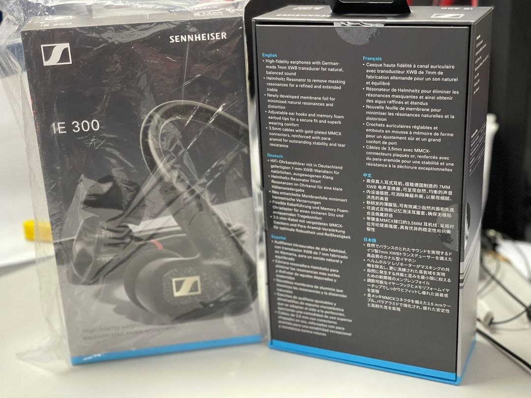 Sennheiser IE 300