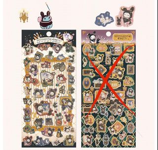 （分類：）位於 。 由 nanananamil 提交（商品編號 1256349584，圖片 1）。簡介： 。
