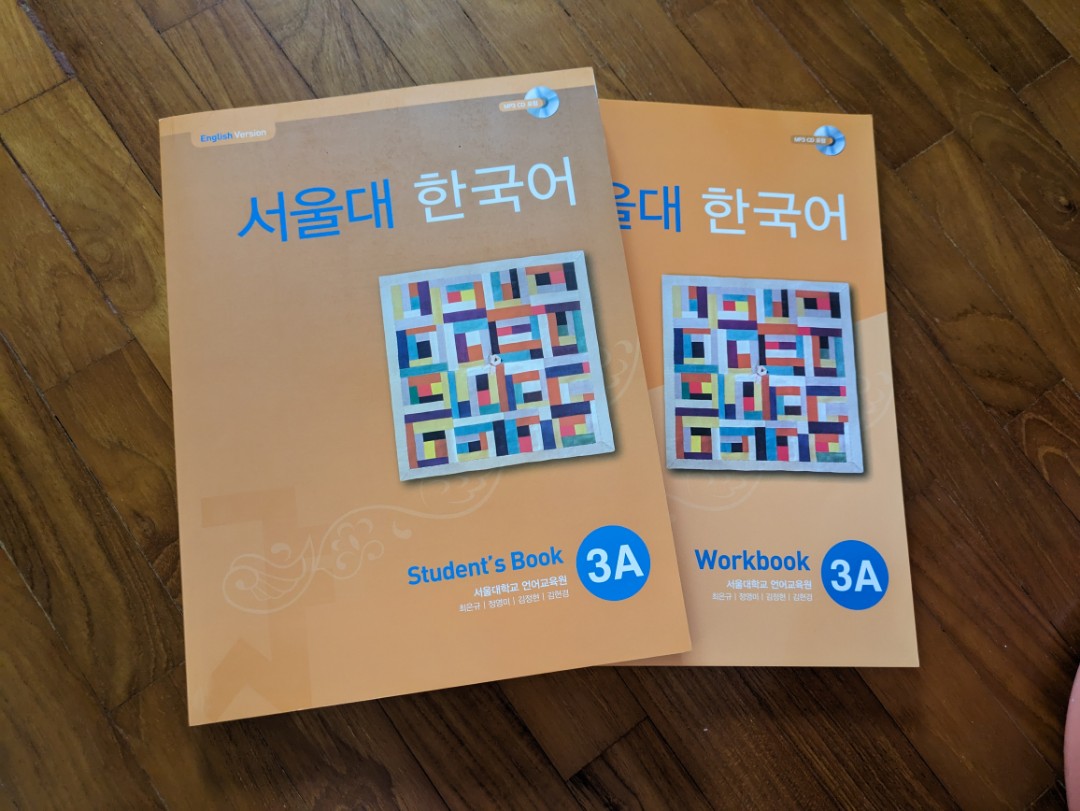University's　on　Books　Carousell　Magazines,　Textbooks　Korean　National　Hobbies　Toys,　Seoul　3A,
