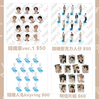 （分類：）位於 。 由 amykori 提交（商品編號 1257496813，圖片 1）。簡介： 。