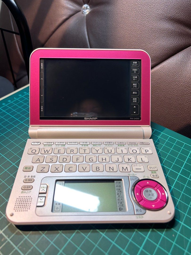 二手】日語電子辭典SHARP PW-G4000, 哩哩扣扣, 其他在旋轉拍賣
