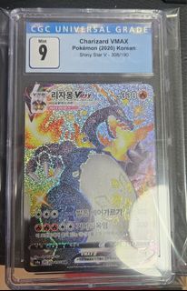 (Category: ) located in . Submitted by XiangNiShop88 (Listing ID 1257417458, Image 1). Description: .