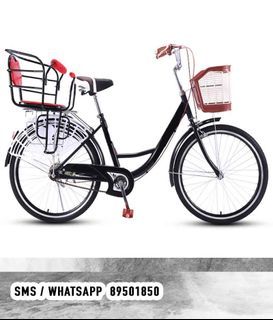 SINGLE SPEED / 7 SPEED Vintage bike Lady bicycle women   child 29 baby mesh lady seat kid 24 inch rack 16 front 26 27.5 food delivery thermal " children seat adult bag 20 WA 89501850