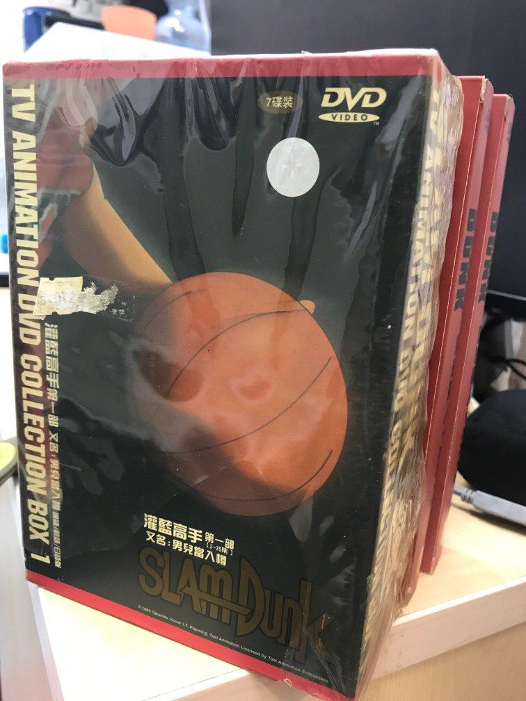 Slam Dunk DVD sets part 1-3.(15 discs), 興趣及遊戲, 音樂、樂器