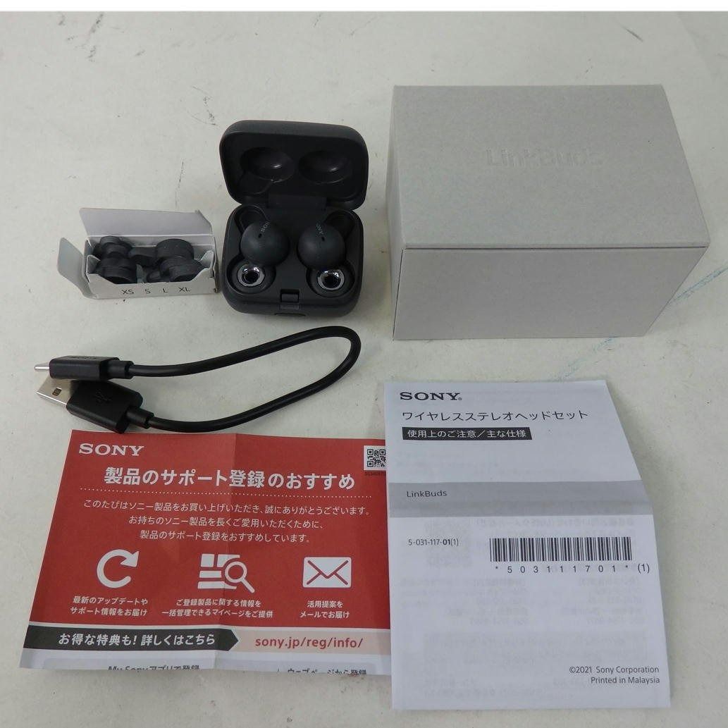 人気アイテム WF-L900 SONY (H) 中古美品 GRAY ヘッドフォン - valetdg.com