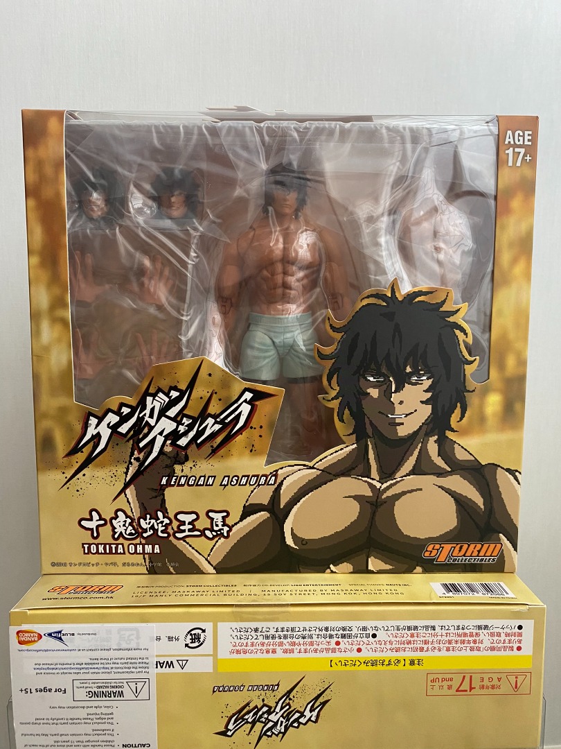 Kengan Ashura Tokita Ohma 1/12 Scale Action Figure