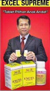 SUPLEMENT MINDA [ EXCEL SUPREME ] DATO' FADZILAH KAMSAH