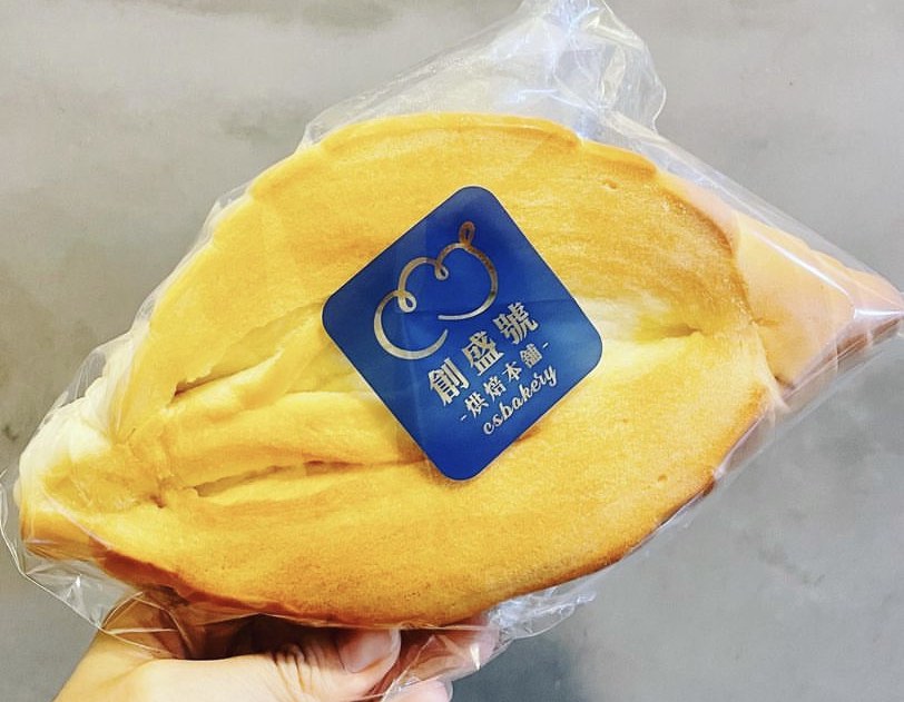 TAiwan bread, Food & Drinks, Other Food & Drinks on Carousell