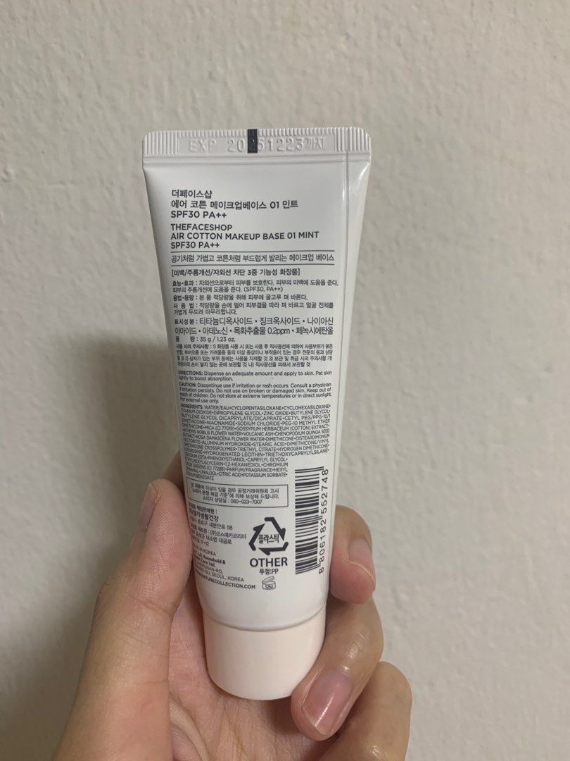 The Face Shop Air Cotton Makeup Base, Beauty & Personal Care, Face