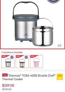 THERMOS Thermal Cooker 4.5L Shuttle Chef Vacuum Thermo Pot with Handle  TCRA-4500