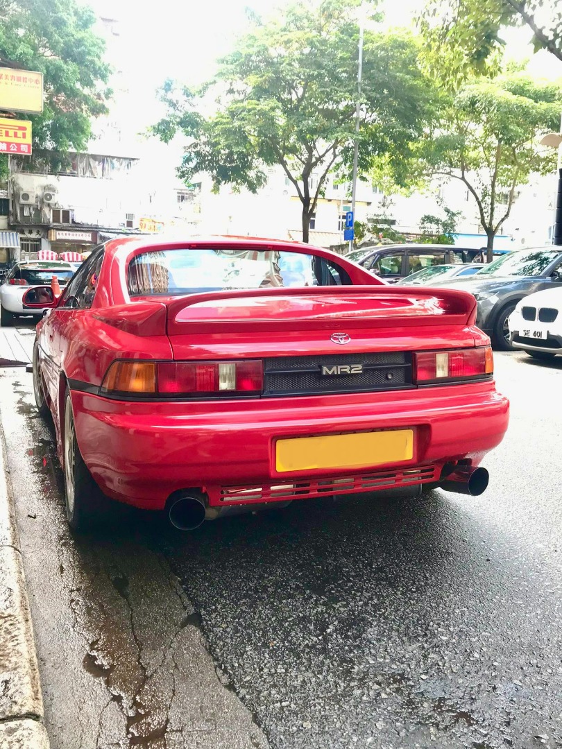Toyota MR2 SW20 Turbo Manual62863131040643114